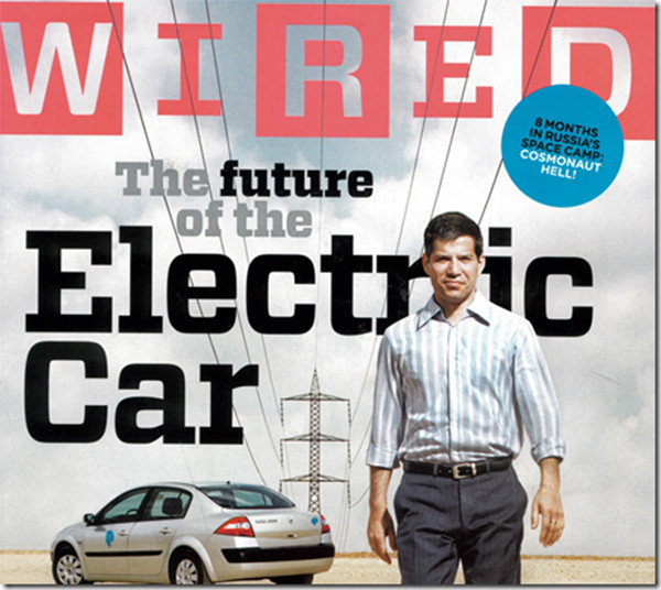 关于电动汽车“充换电”之争的看法