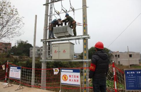 贵州电网凯里市郊供电局：投资3105万元开展农村电网改造升级