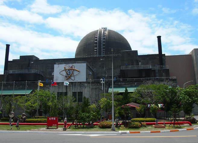 台湾核电