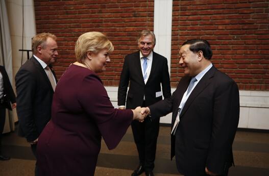 刘振亚会见挪威首相埃尔娜•索尔贝格并在奥斯陆高级别论坛发表主旨演讲